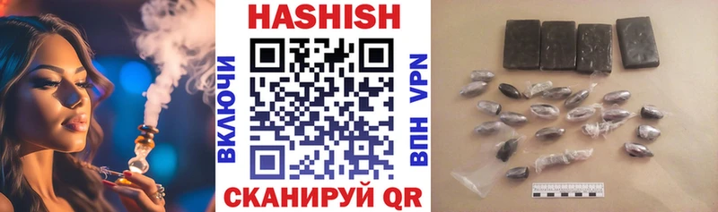 Названия наркотиков Касли Кокаин  Мефедрон  Бошки Шишки 