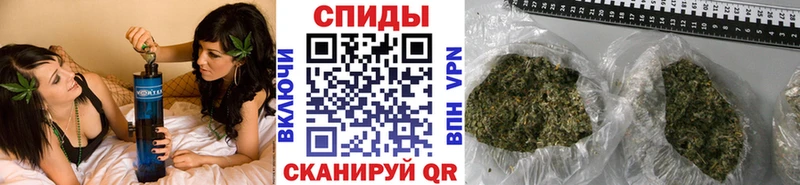 БУТИРАТ GHB  Касли 
