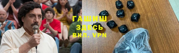 а пвп мука Верея
