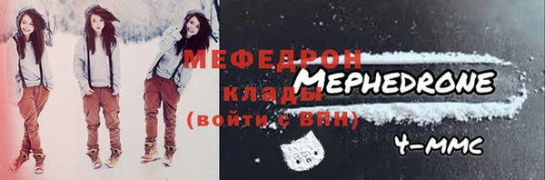 ALPHA PVP Верхний Тагил