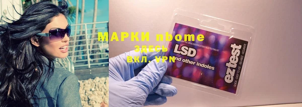 а пвп мука Верея