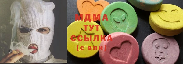 а пвп мука Верея