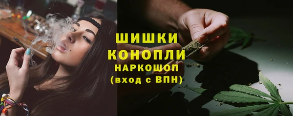 COCAINE Верхнеуральск