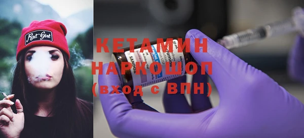 а пвп мука Верея
