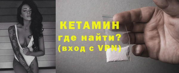 COCAINE Верхнеуральск