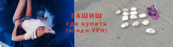 COCAINE Верхнеуральск