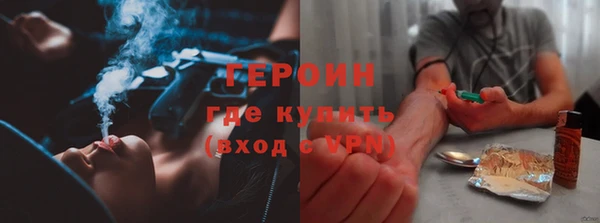 COCAINE Верхнеуральск