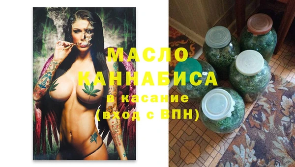 COCAINE Верхнеуральск