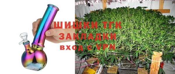 COCAINE Верхнеуральск