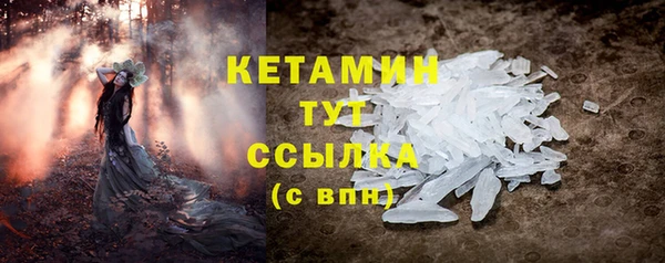 COCAINE Верхнеуральск