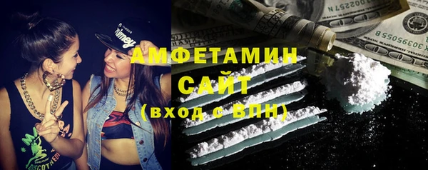 COCAINE Верхнеуральск