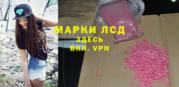 COCAINE Верхнеуральск