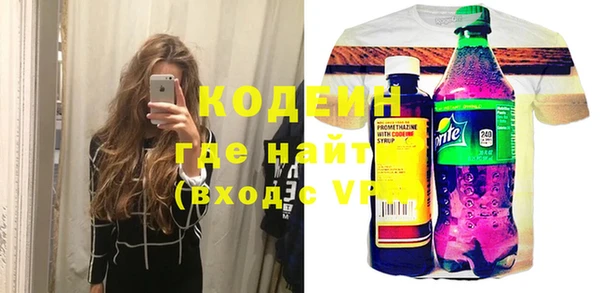 а пвп мука Верея