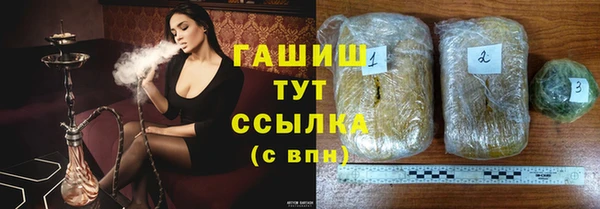кокаин колумбия Бородино