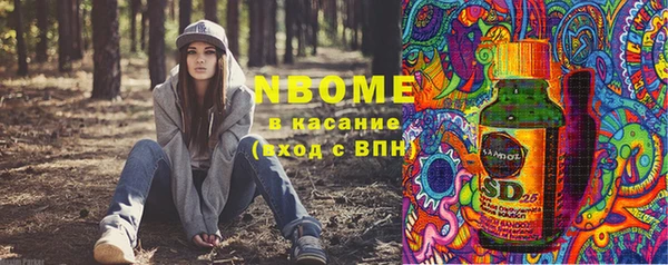 а пвп мука Верея