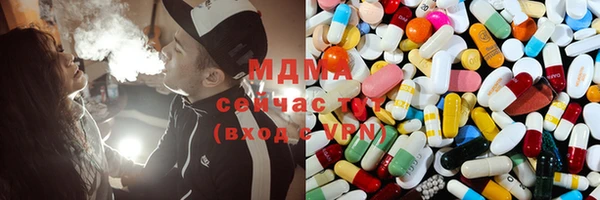 COCAINE Верхнеуральск